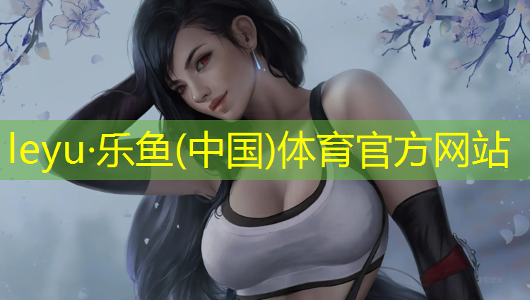 以前的网球网游叫什么游戏
