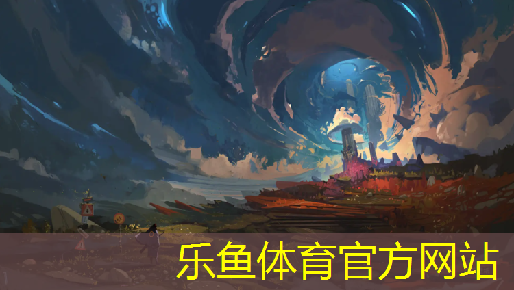 上饶户外塑胶跑道
