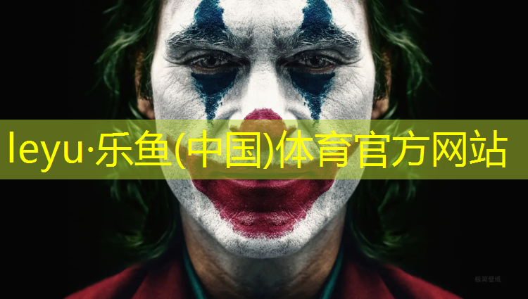 体操垫的价钱