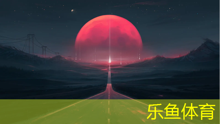 塑胶跑道铲除赚钱