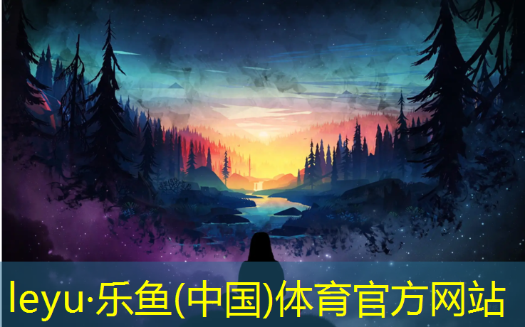 宿迁塑胶跑道颗粒