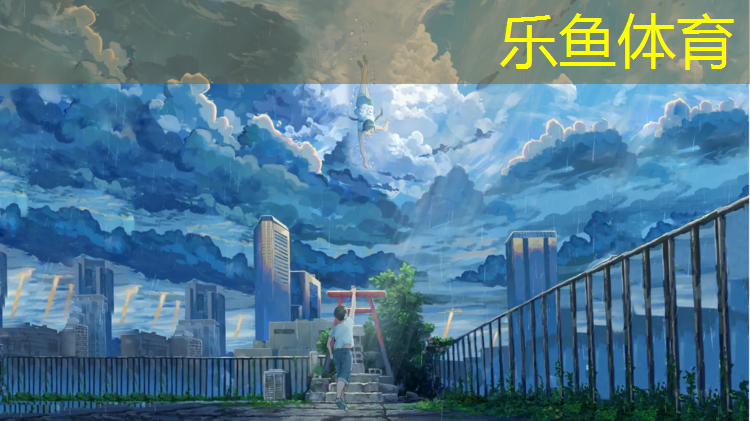 跆拳道护具有什么作用