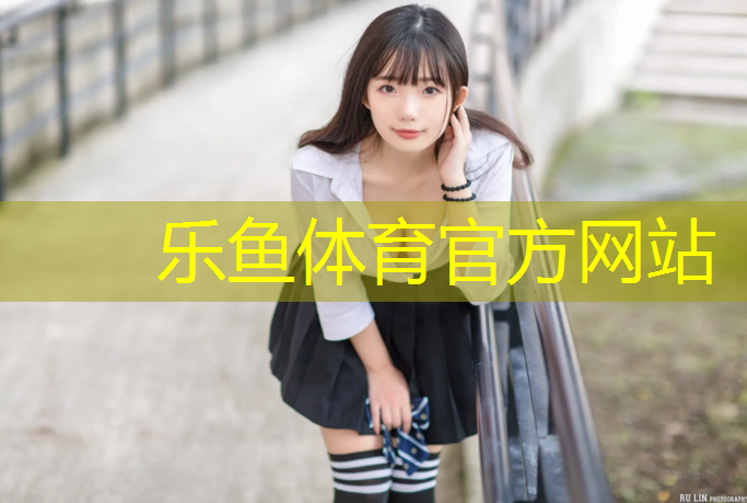 舟山供应塑胶跑道施工报价