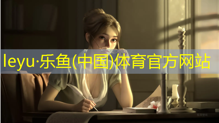 无桌子乒乓球台怎么打