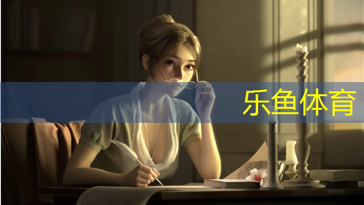 吕梁透水塑胶跑道