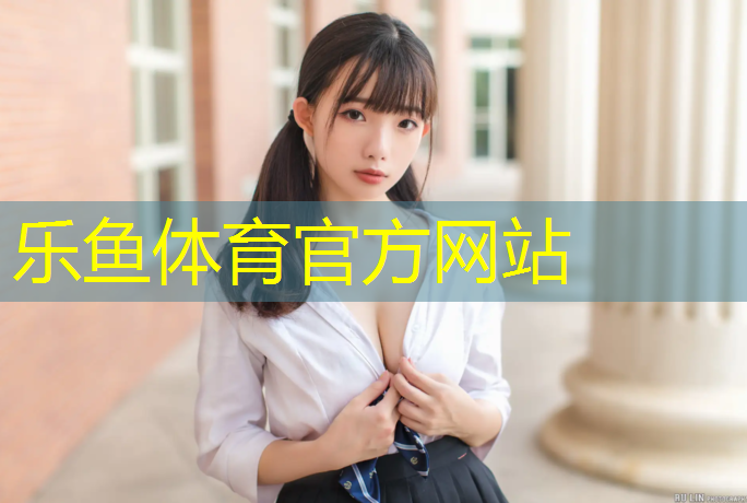 跆拳道电子护具有哪几个