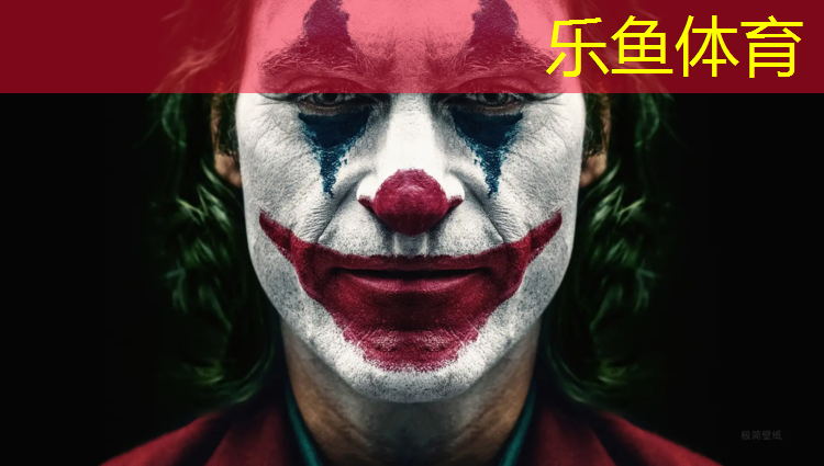 塑胶跑道面层施工