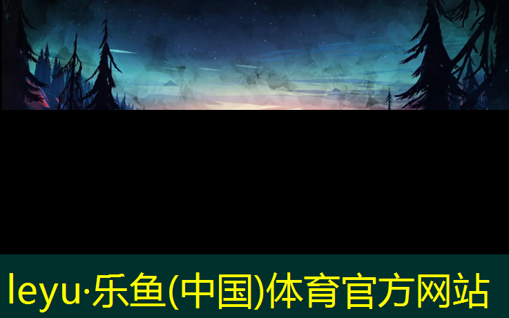 南靖塑胶跑道标准