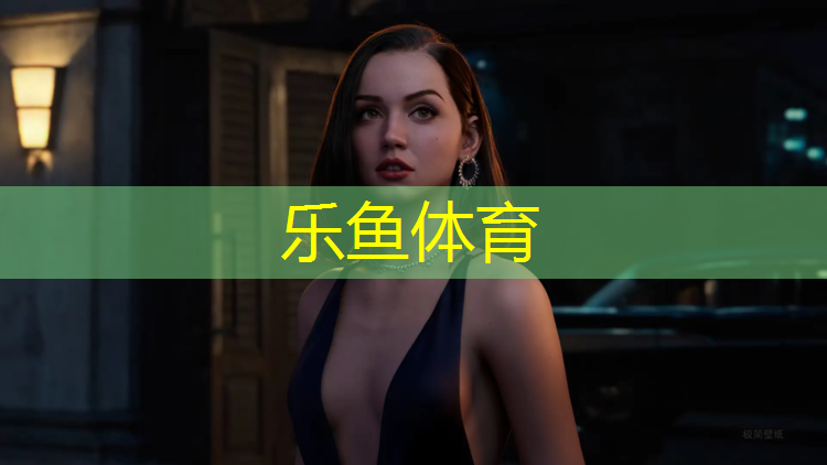 塑胶跑道防水吗_