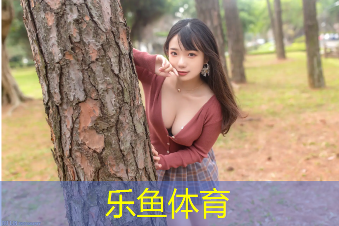 球操艺术体操音乐