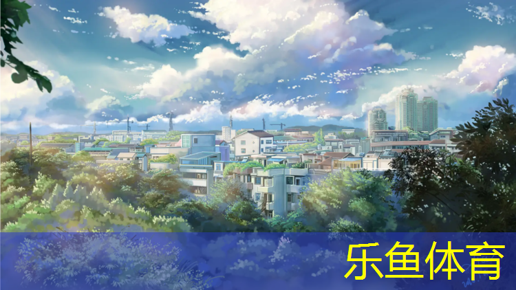 榆林公园塑胶跑道