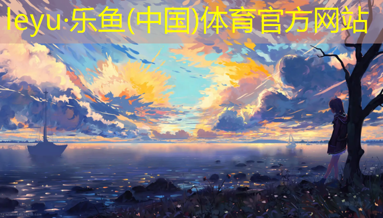 湖州承接塑胶跑道工程
