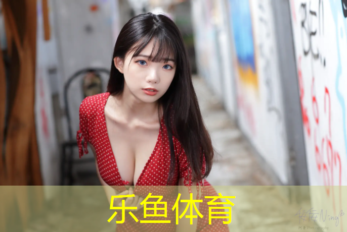 塑胶跑道放料机