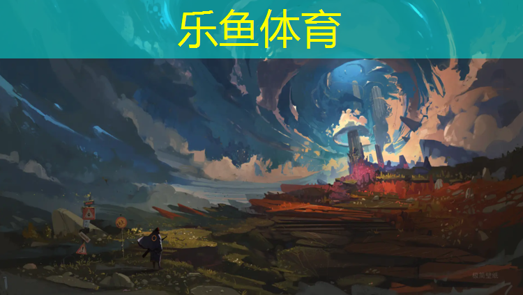 塑胶跑道颜色是什么红