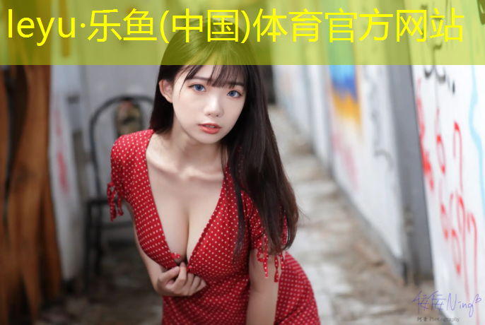 安阳塑胶跑道材料有哪些