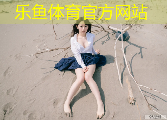 深圳运动公园塑胶跑道