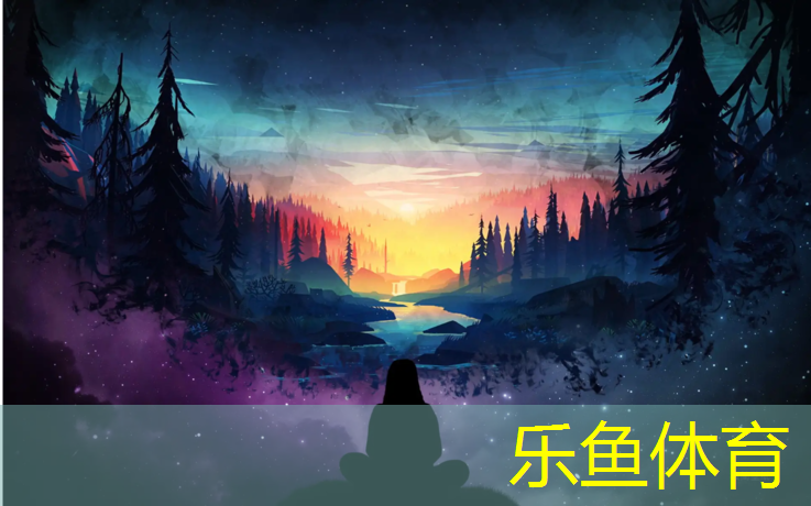 松江区标准塑胶跑道