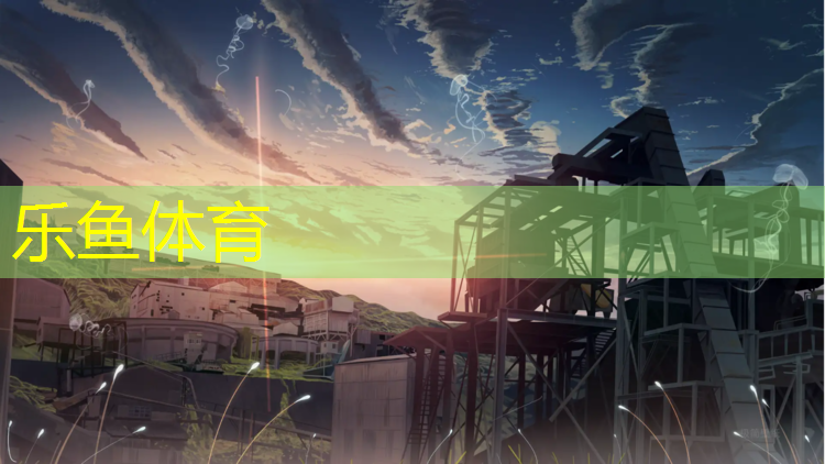 常州5公里塑胶跑道
