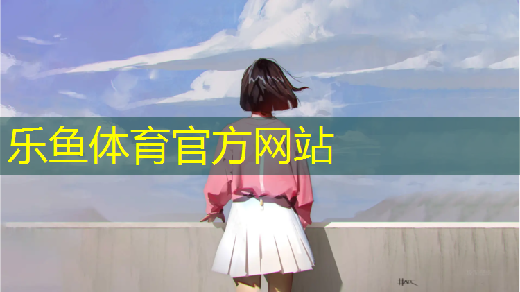沧州学校塑胶跑道操场