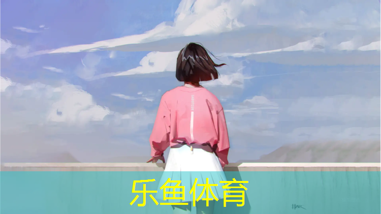 塑胶跑道工程双包合同
