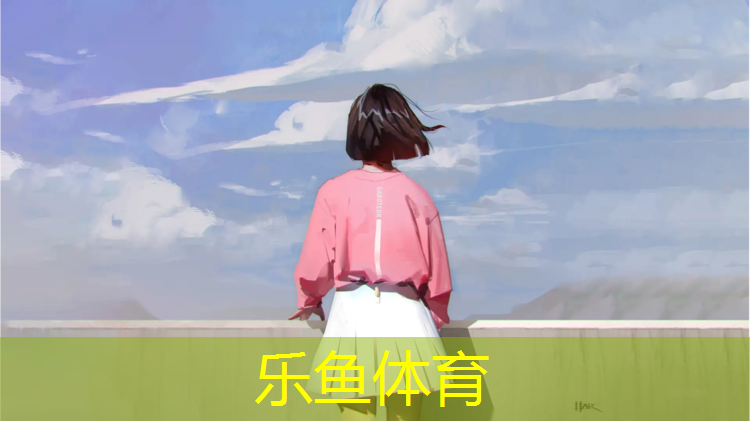 塑胶跑道圆弧工程量