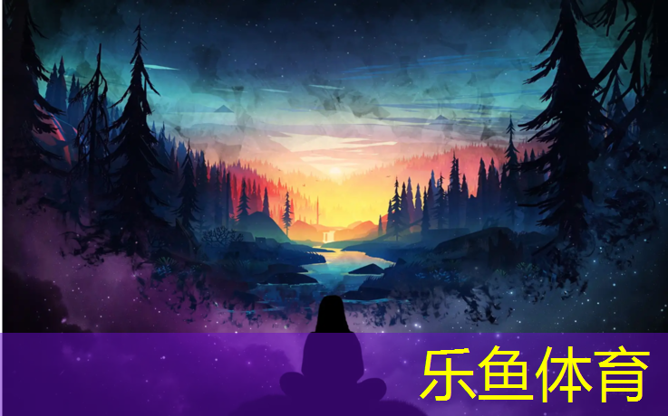 泰州橡胶塑胶跑道操场