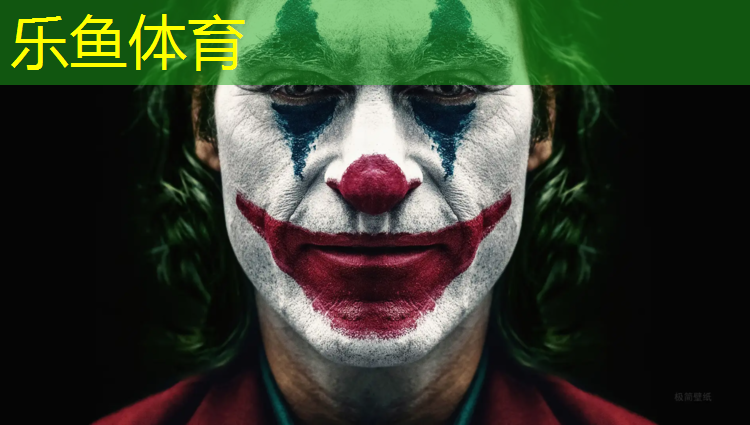 塑胶跑道咋划线