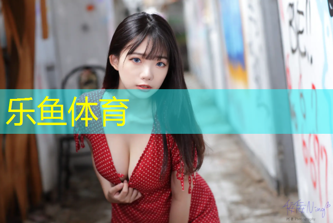 塑胶跑道是塑胶制品吗_