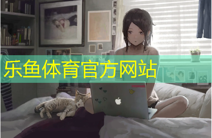张家铺小学塑胶跑道