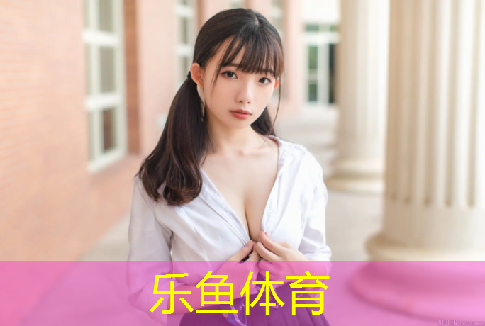 淮安供应塑胶跑道材料价格