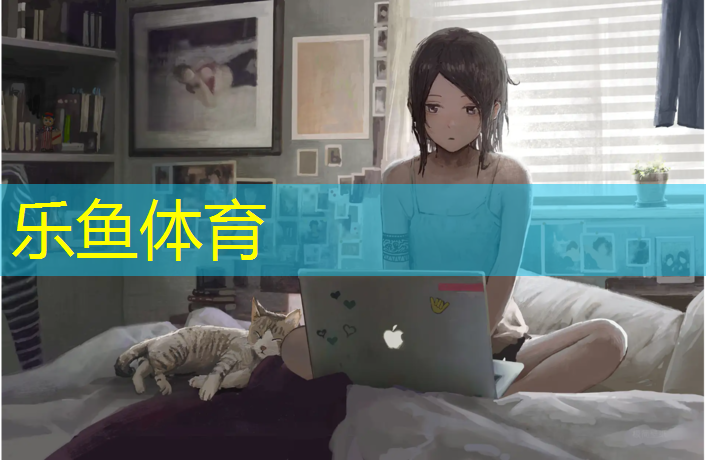 鹰潭公园塑胶跑道