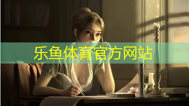 鹤壁运动场塑胶跑道