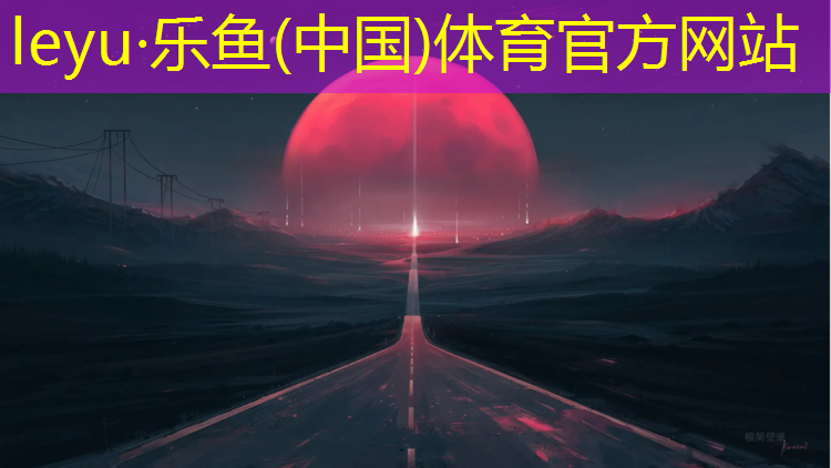 沈阳预制塑胶跑道摊铺机