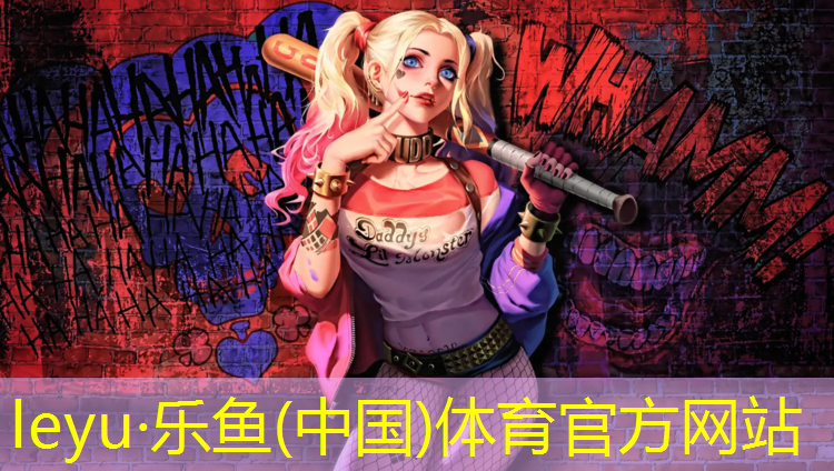 陕西球场塑胶跑道价格