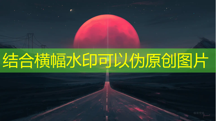 塔城塑胶跑道铺装