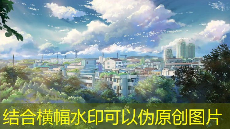 桐乡新国标塑胶跑道施工