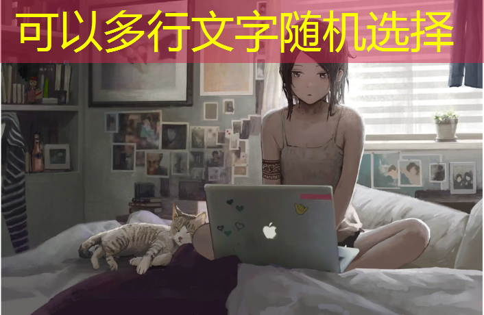 朔州学校塑胶跑道工程