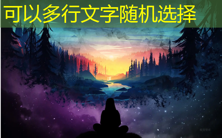 塑胶跑道地坪订制价格