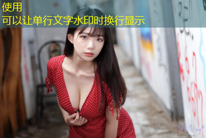 塑胶跑道激烈