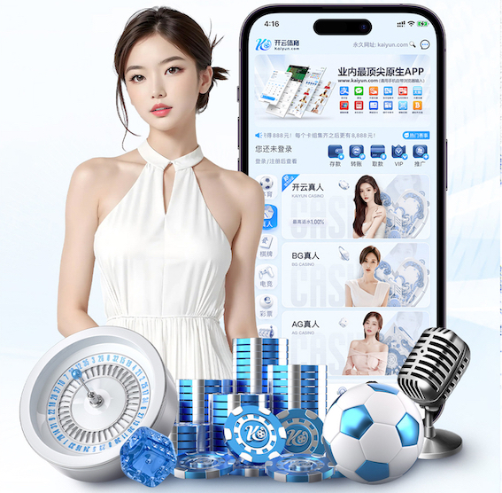 k8一触即发人生赢家 2026年人工智能+短视频传媒的变现模式与平台规则变化：最新政策、流量分发与商业