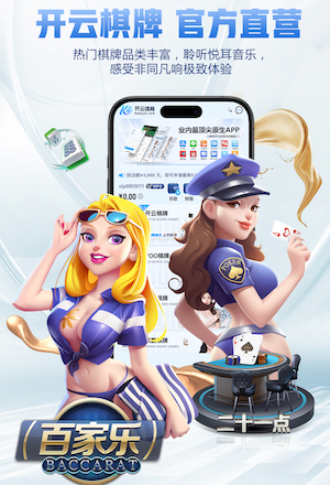 K8·凯发中国一触即发-凯发剧情 媒体制作灯光施工工艺详解:三点布光、柔光附件选择、色温统一与现场控反实操要点
