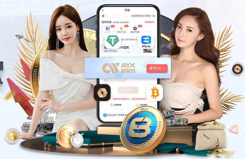 星空体育 2026人工智能翻译产品横评：专业术语准确率与团队协作能力最新榜单与厂商动态 - 副本 - 副本 (2)